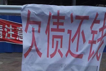 民间借贷担保人责任期限相关法规概述